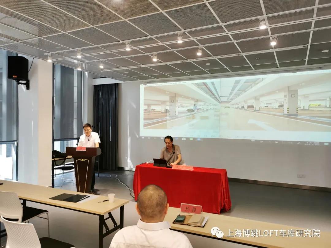 襄阳上海博普发明人初光先生受邀参加《先进技术培训会》